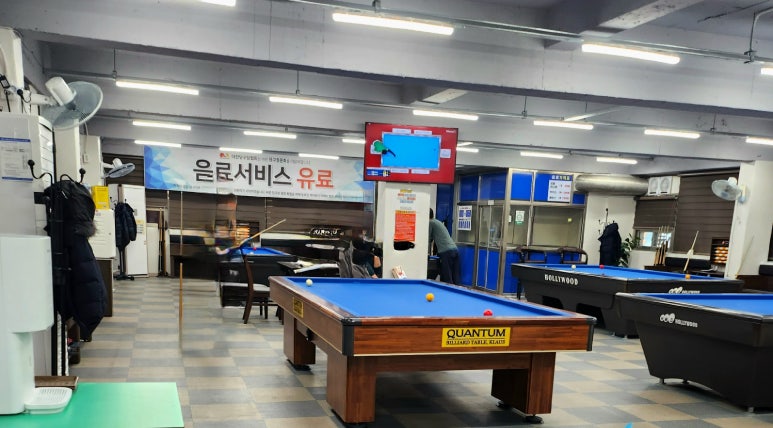 한게임당구클럽 이미지
