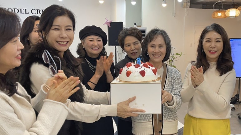 엠제이코스메틱 이미지