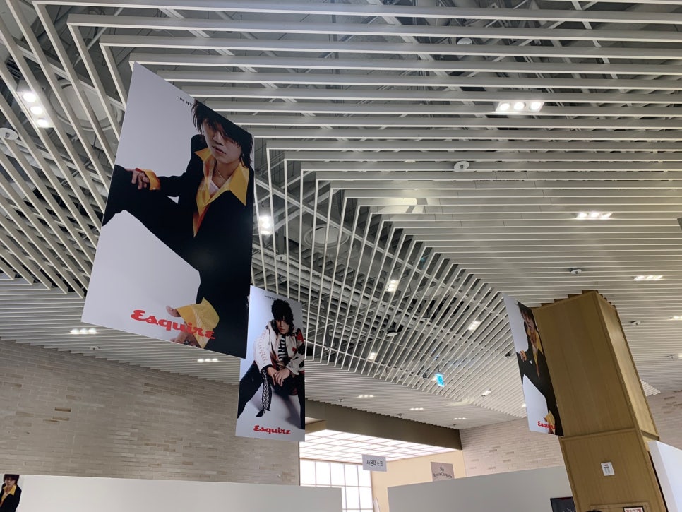 킴스레더 이미지