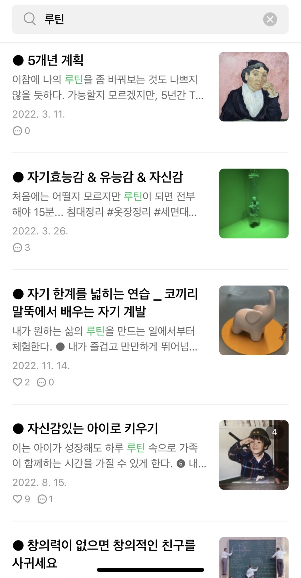 이상디자인 이미지