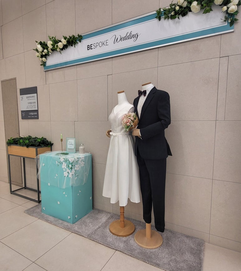 삼성디지털프라자광천점 이미지