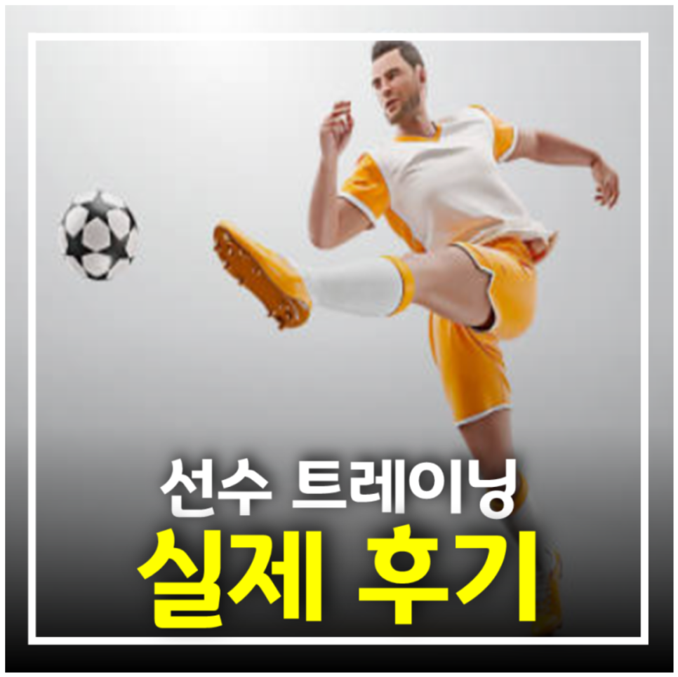 아사힘 이미지
