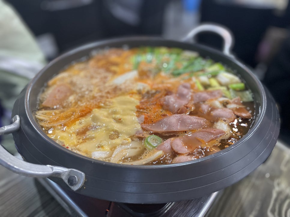 홍제동부대찌개 이미지