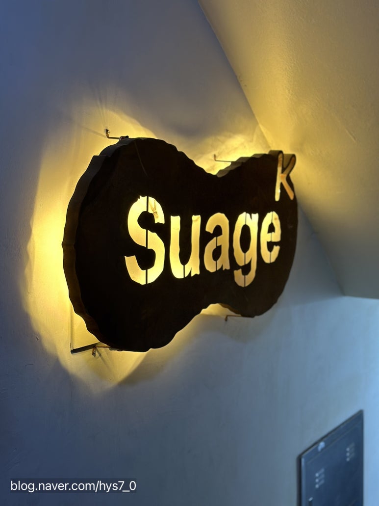 스아게 K(Suage K) 이미지