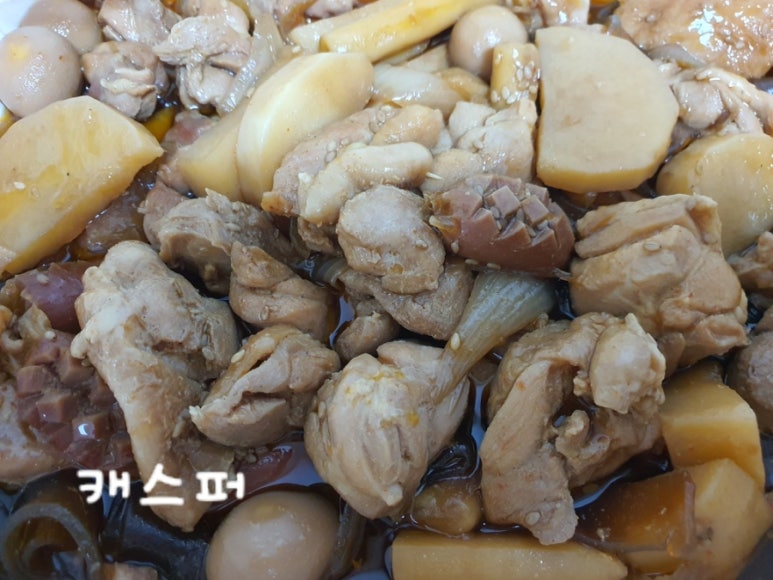 당신이선택한인생찜닭볶닭 이미지