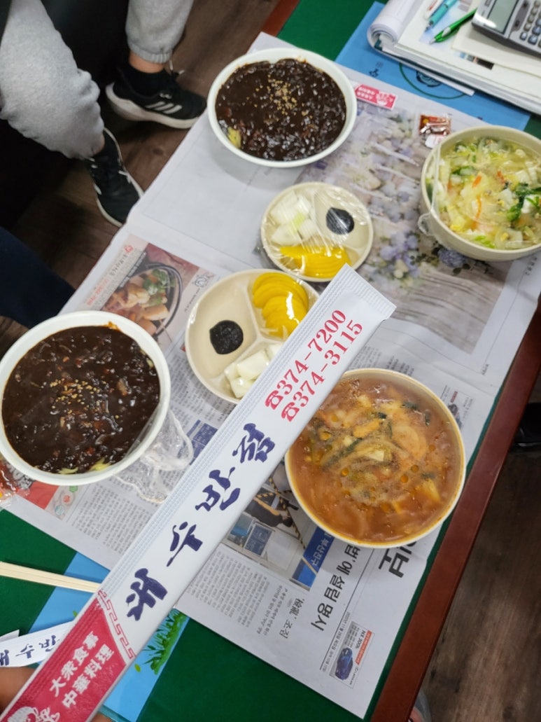장날짬뽕 이미지