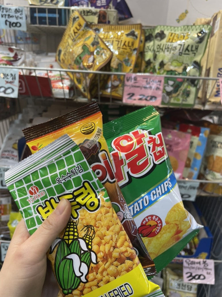 먼치번치범계역점 이미지