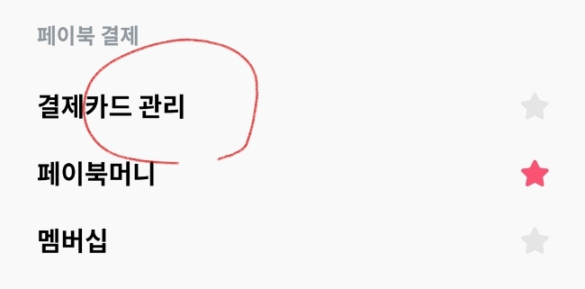 더케이테크 이미지