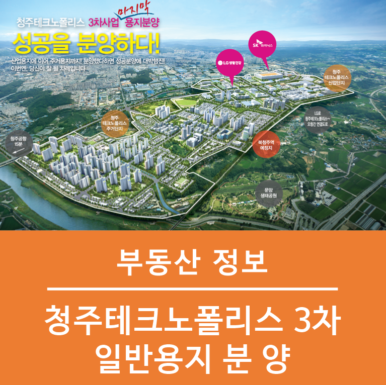 주식회사 홍반장 이미지