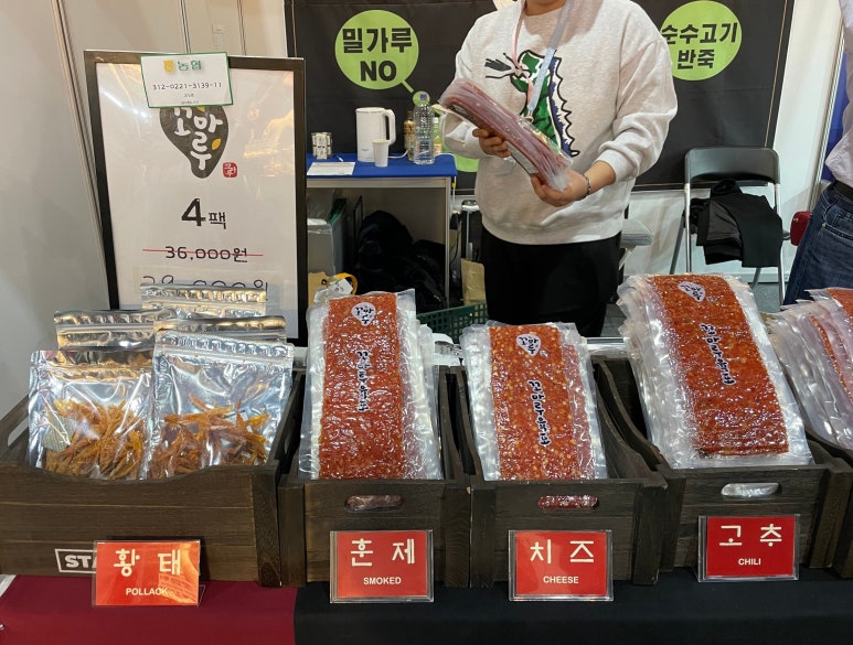 주식회사 베르메디 이미지