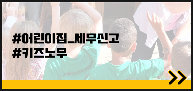 한국경영원 이미지