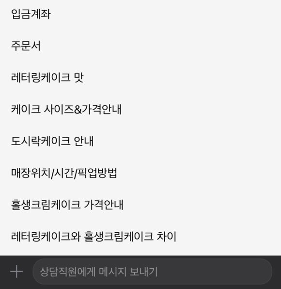 오케이크 이미지