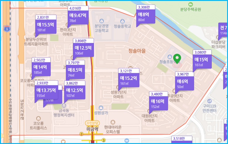 탄천농협하나로마트 이미지