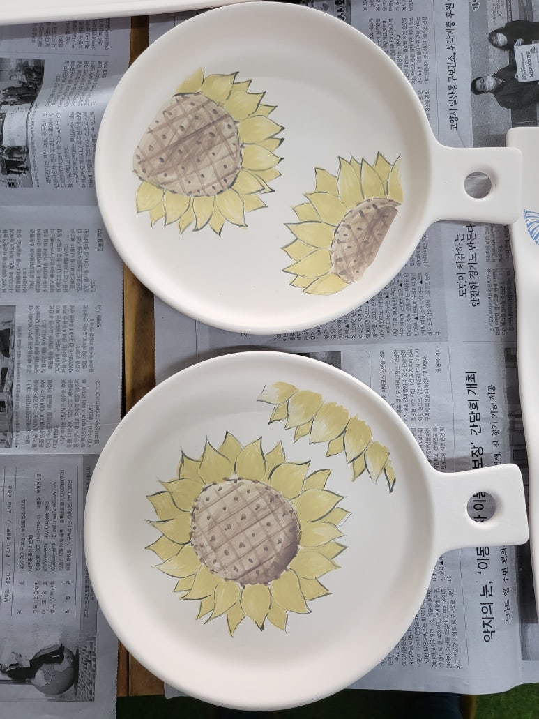 한국예술문화평가원 이미지