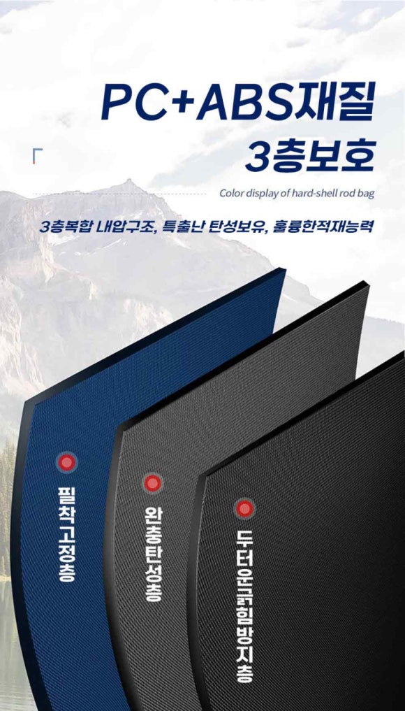 원투pc 이미지