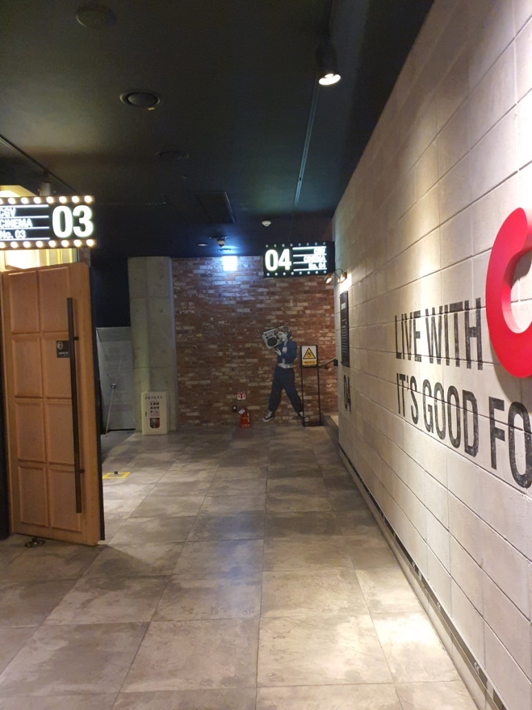 CGV평택 4관 이미지