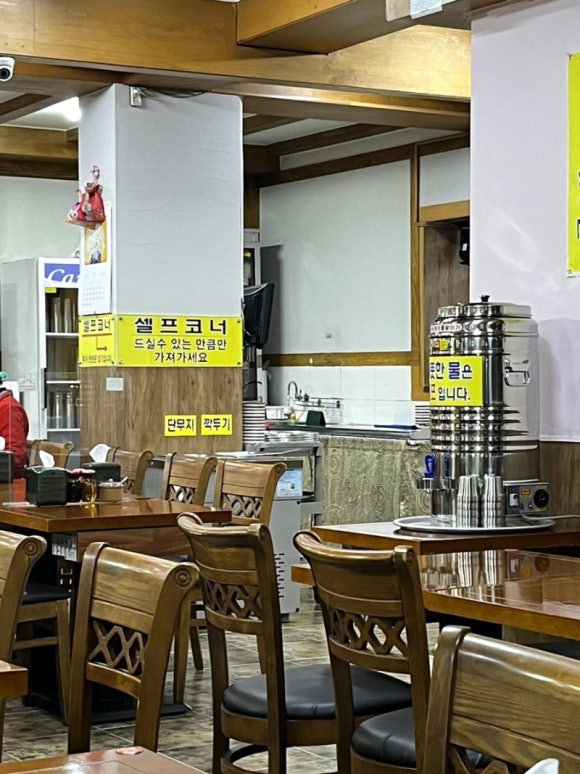 산수옥모밀 이미지