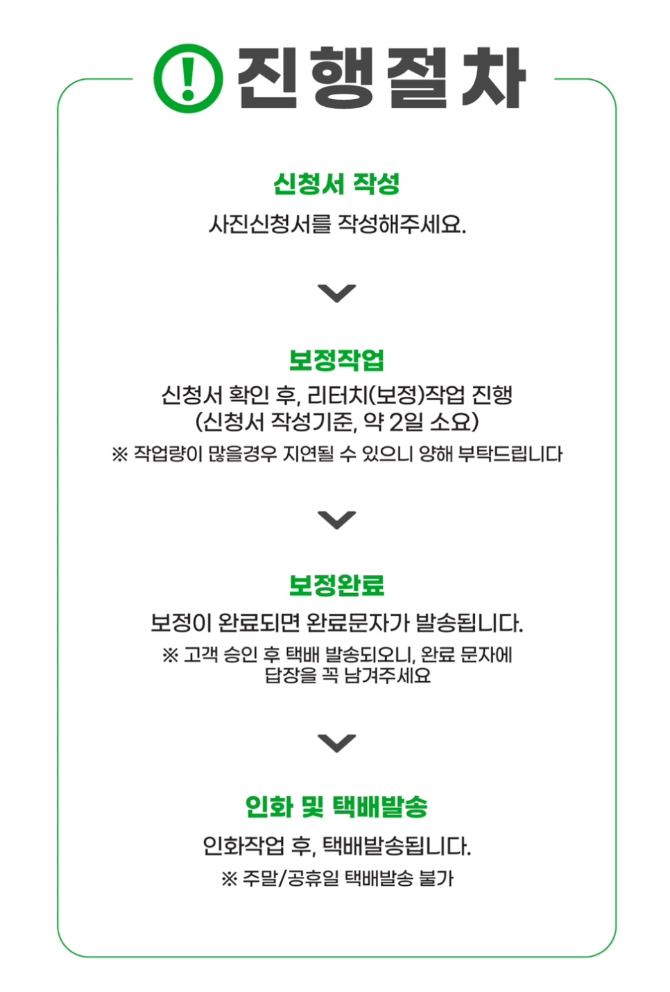 스튜디오봄셀프사진관 이미지