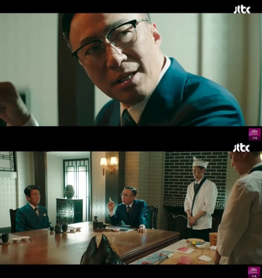 유디티수산 이미지