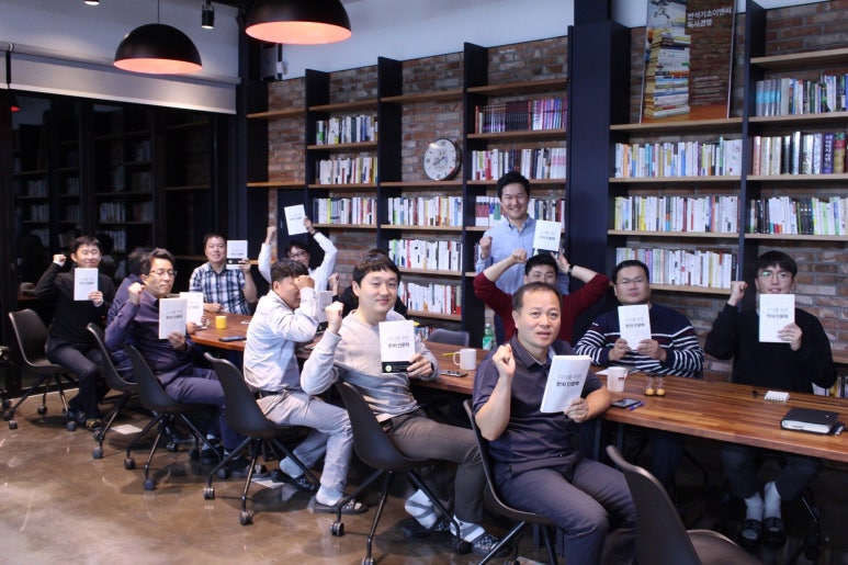 (주)반석이앤씨 이미지