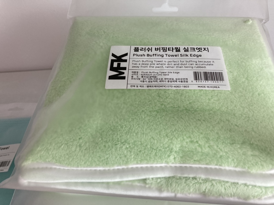 오토카워시 이미지