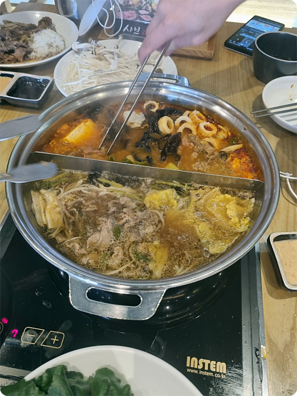 샤브20 이미지