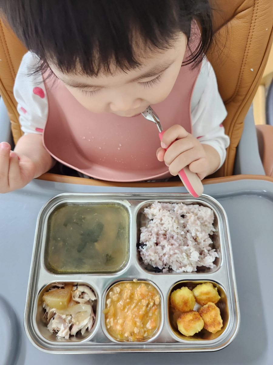 서우미트 이미지