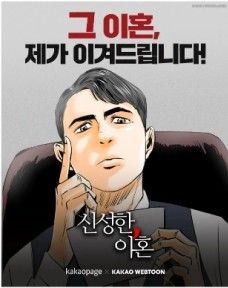 신성기획 이미지