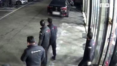 중앙카센터 이미지