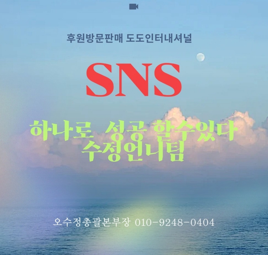 제이케이인터내셔널 이미지