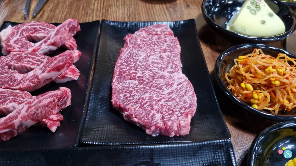 대치한우 이미지