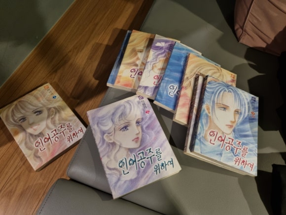 만화카페 봄봄 이미지
