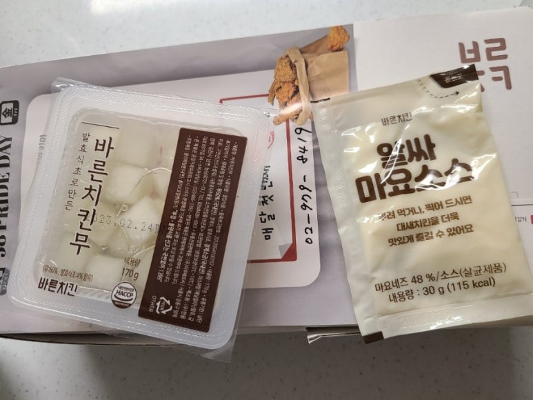 바른치킨 공릉점 이미지