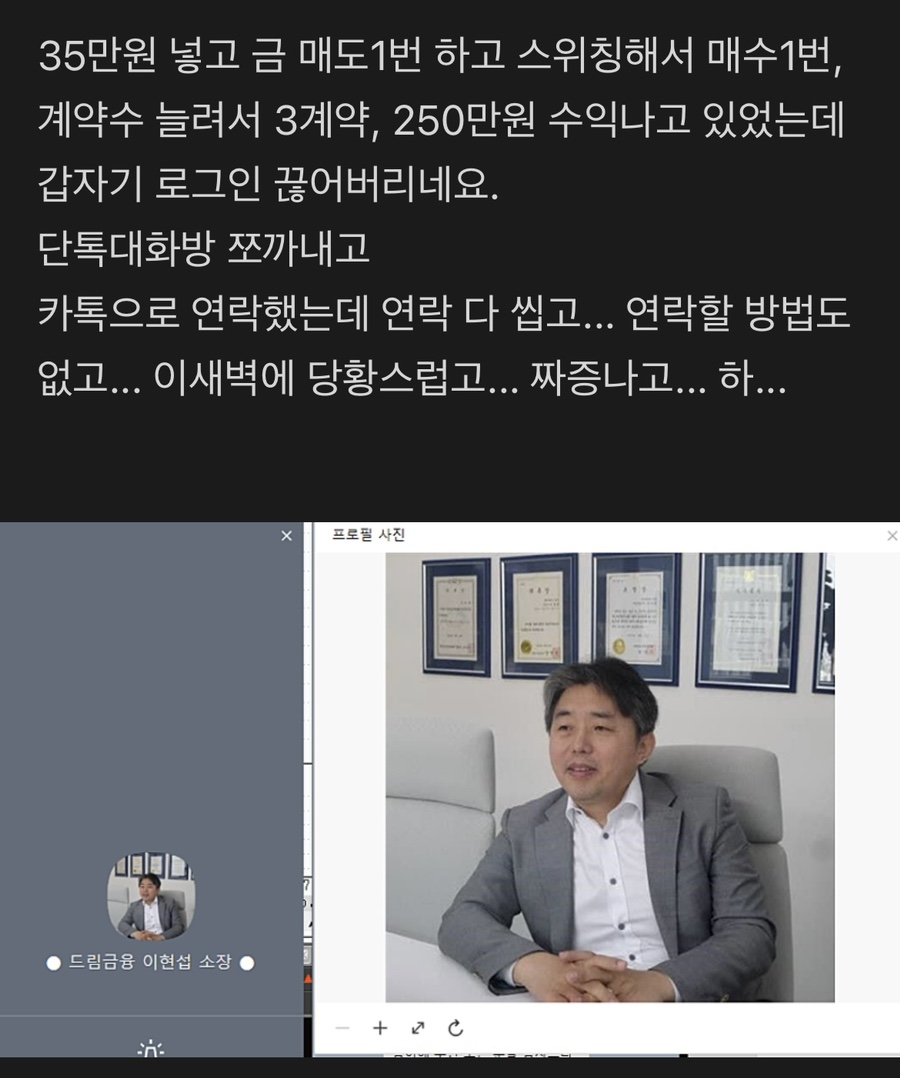 우리프라임 이미지