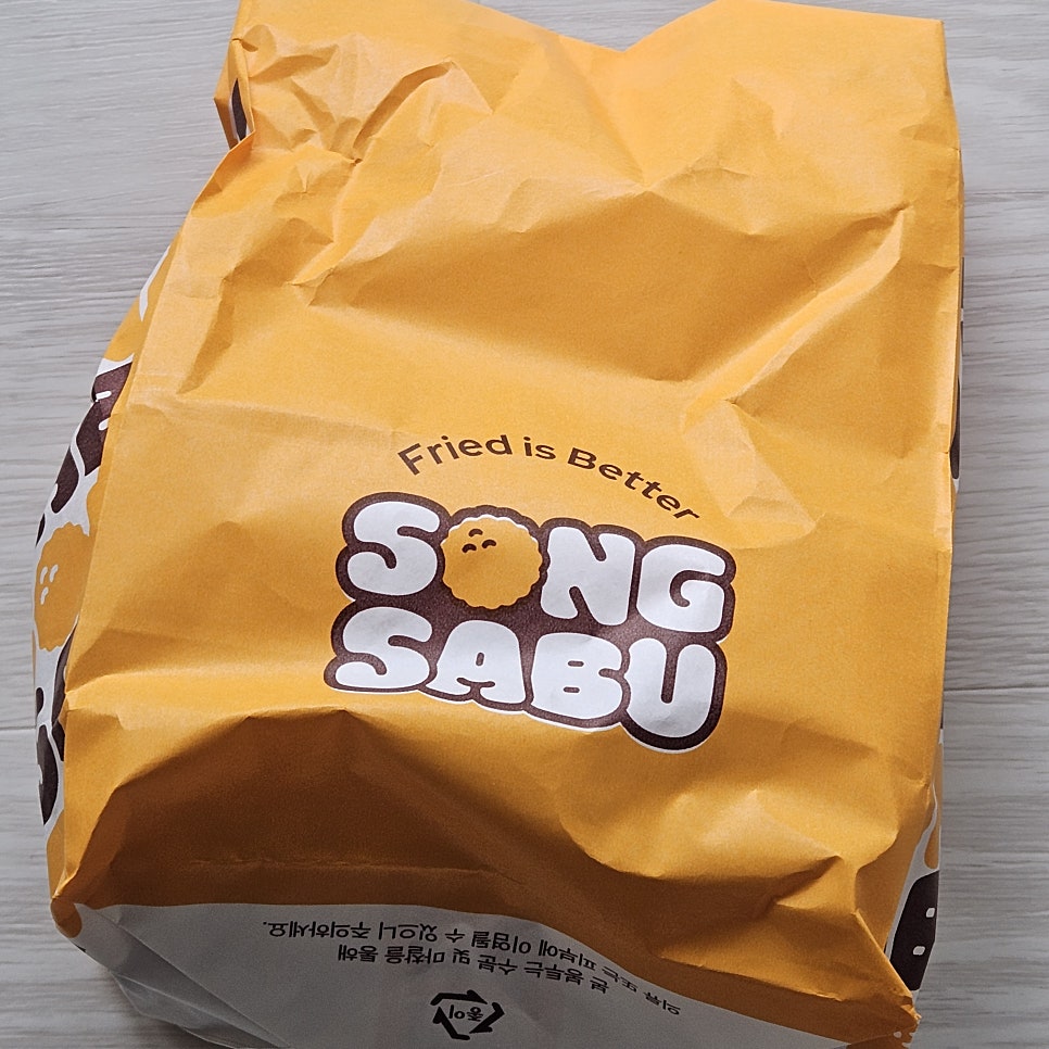 송사부수제쌀고로케 사당역점 이미지