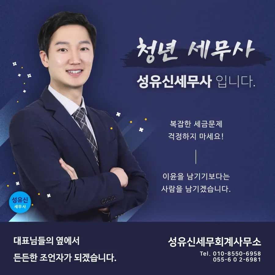 황실발관리 이미지