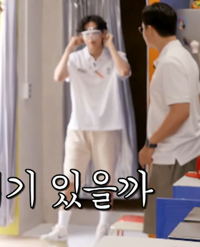 서진맥스 이미지