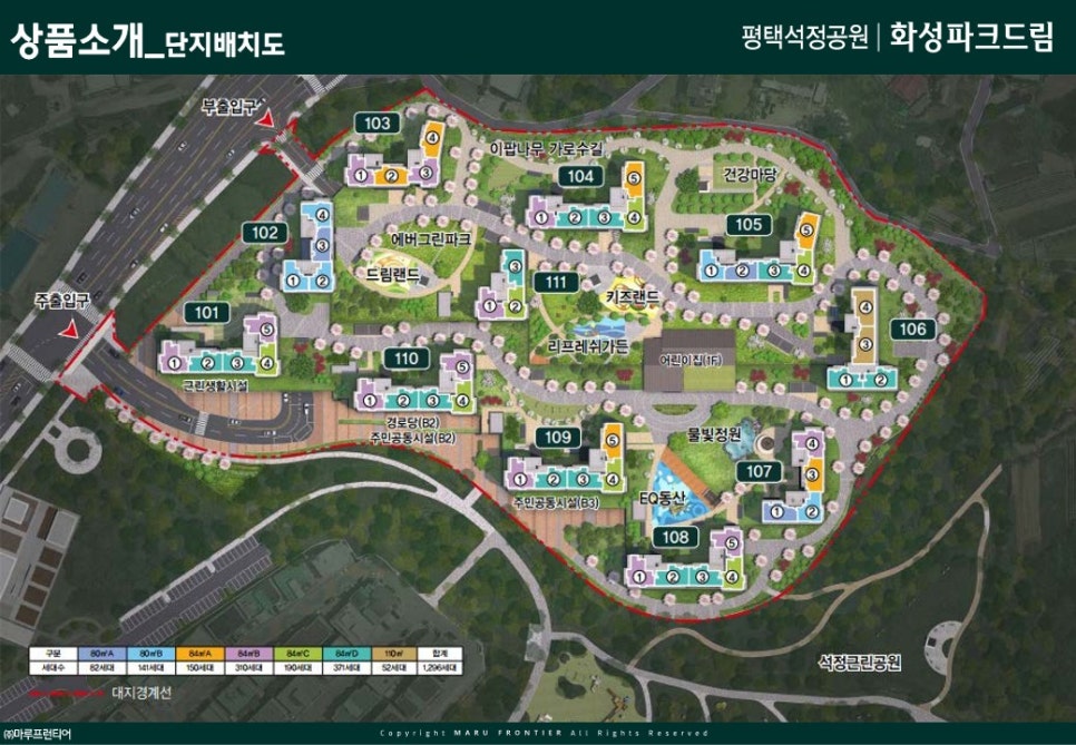 석정가든 이미지
