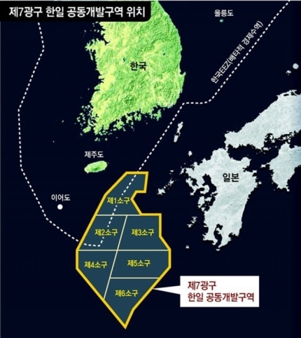 동아석유 이미지