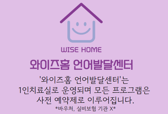 서울덕은치과 이미지