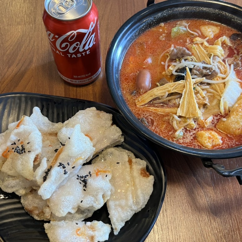 훠궈가마라탕 이미지
