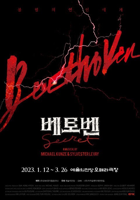 더시크릿하우스2 이미지