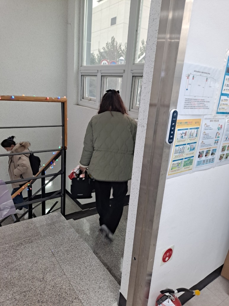 성주요양보호사교육원 이미지