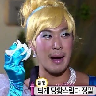 하하노래연습장 이미지
