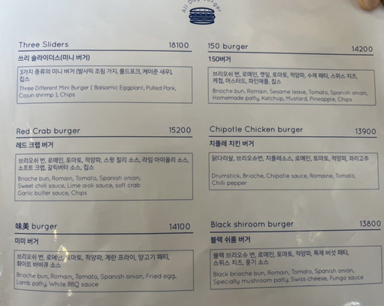 위스크 이미지