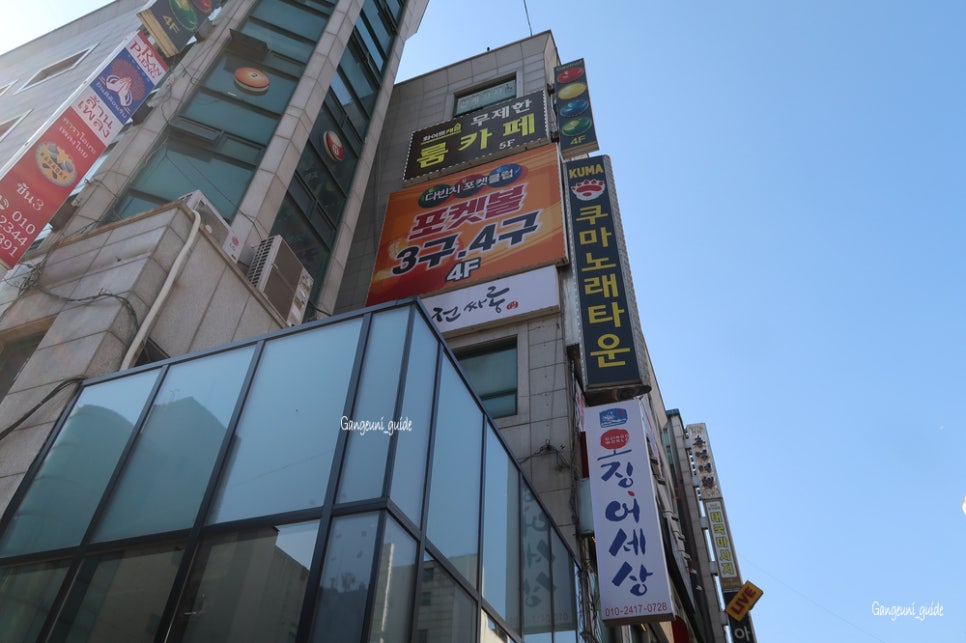 다빈치포켓클럽 이미지