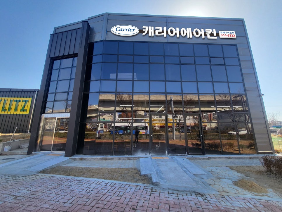 캐리어에어컨가야 이미지