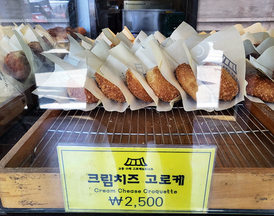 교동먹거리 이미지