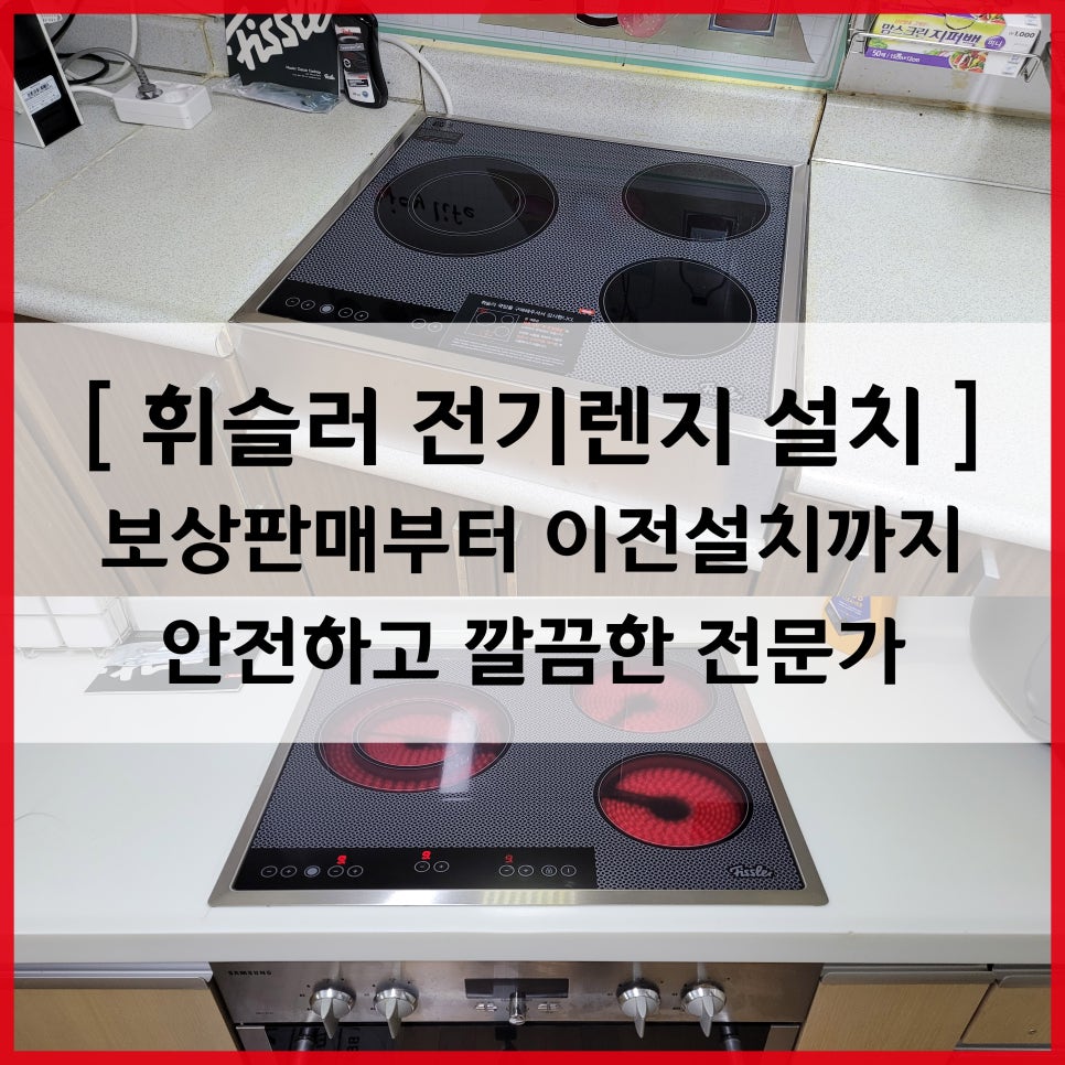 안양로263번길 이미지