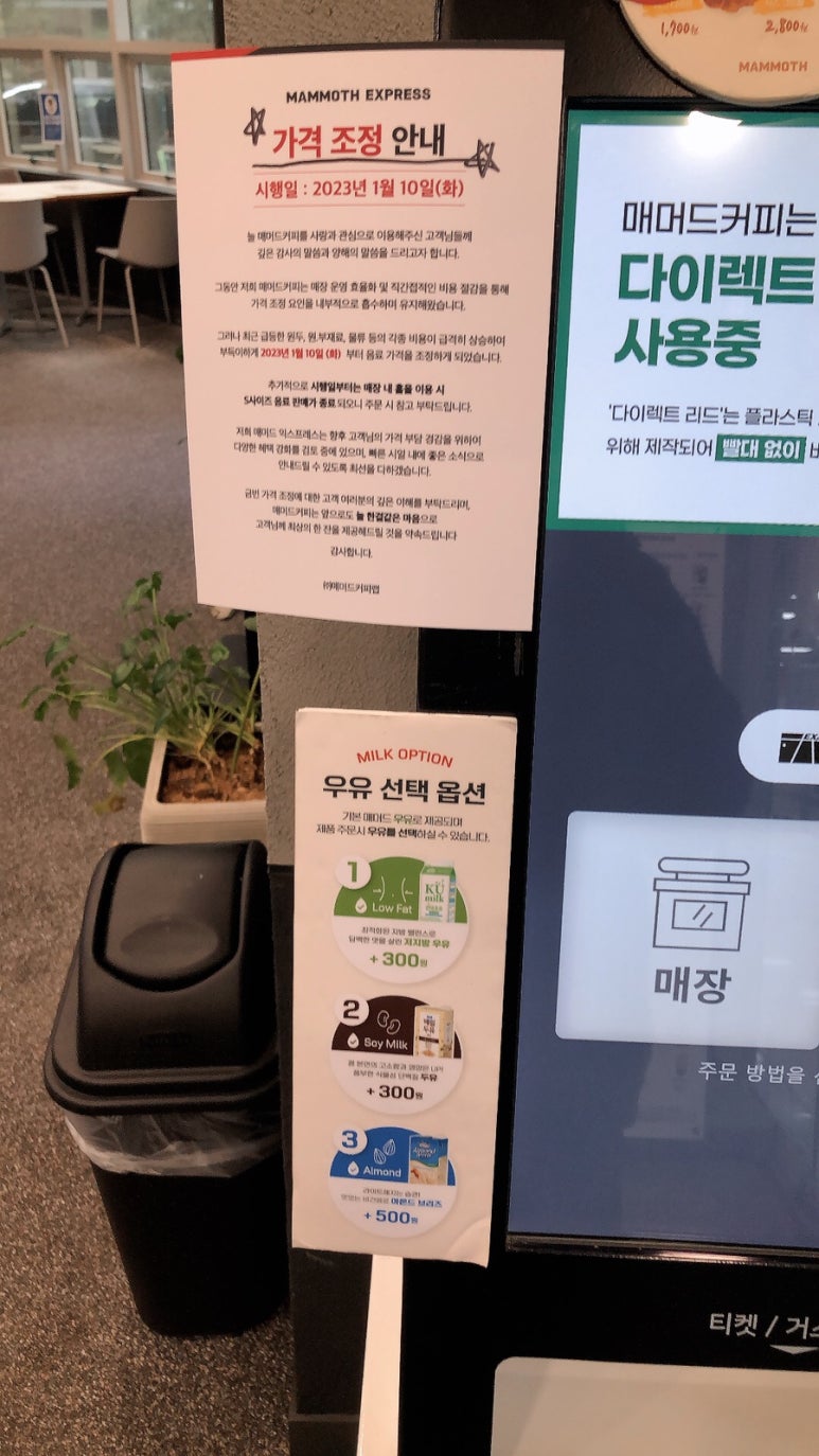 구디 커피 이미지